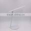 modern style dimmable rechargeable led desk lamp