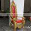 wedding stage bride and groom king throne chair with lions armrest