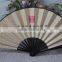 Bamboo paper fan with your logo printing