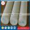 corrosion resistant hdpe bar/food grade uhmwpe plastic rod/uhmwpe rod