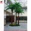 Outdoor artificial Christmas trees large outdoor tree fake coconut tree