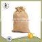 China Factory Direct Supply coffee bean bags burlap