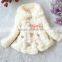 Children's Girls Elegant Baby Faux Fur Fleece Lined kid Coat 18908