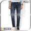 Men's Clothing Slim Fit Brushed Denim Cotton/Spandex Blend Jeans