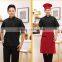 OEM Supply Type Clothing Hotel Uniform Design Chef Uniforms