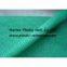 Plastic sun shade net sun shade screen greenhouse sun shade net(factory)