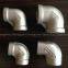 SS304/316 Cast Elbow (LB)