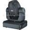 moving head light 575W led stage lighting