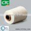 Recycled Polyester Yarn