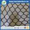 Fishnet (Fishing?Net) with Best Stretching