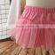 Baby Girls' 100% Cotton Ballet Triple Layer Tulle Dance Pettiskirt