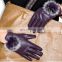 Luxury real leather gloves with cute rabbit fur pom pom
