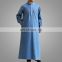 Latest New Designs Muslim Men Abaya Gentle Style Thobe Simple Style Islamic Clothing Online