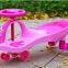 Wiggle car Low Price Kid Swing Car children swing car/baby swing car