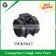 High Quality Air Flow Meter Sensor MAF OEM 5WK9643 For Korea Car