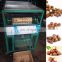 macadamia nut cracker machine macadamia nut shelling machine