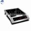 5000W stainless steel commercial induction cooker for restaurant