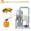 High Output Honey Filtering Machine / Honey Processing Equipment