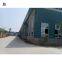 Hebei Zhaohong Steel Structure Co.,ltd