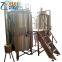 500L mash tun beer brewing equipment micro brewery beer producing line
