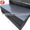 SS400 iron black sheet metal