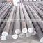 sae 1045 steel round bar