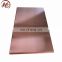 Copper sheet Copper plate for decorative