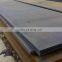 High strength wear resistant steel plate Q390 for sale