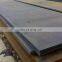 wear resistant compound steel plate