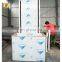 7LSJW Shandong SevenLift small hydraulic villa disabled portable residential elevator for 2 person