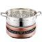 electric cooking pot kitchen appliance