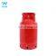 laughing gas cylinder 12.5kg hot selling lpg bottle china supply