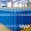 ISO9809-1/ISO9809-3 High Pressure Empty 40L Oxygen Gas Cylinder