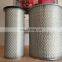 Air Filter Element 1109C24-020 1109C24-C-030 Auto Air Filter K2332 for Dongfeng Mengshi