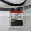 High Quality Excavator M11 Diesel Engine Spare Parts Fan Belt 3288724