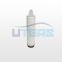 UTERS large flow condensation water  filter element HFU660GF100H13  import substitution supporting OEM and ODM