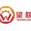Puyang Wanglian Machinery Equipment Co., Ltd.