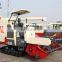 World  rice wheat Combine Harvester for sale
