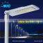 New Design outdoor 30 watt solar led street light retrofit kit