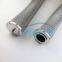 UTERS  replace of  INDUFIL hydraulic oil  filter element INR-Z-1800-API-SS070-V