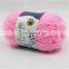 Free samples sell knit 100% 16s 32s fancy baby milk cotton Acrylic blend yarn for hand knitting wholesale