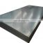 Q235NH Q355NH JIS G3114 ASTM SSAB Bimetallic Hard corten HR Hot Rolled metal roofing Wear Resistant plate steel sheet /panels