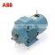 ABB MQAEJ/QAEJ brake motor three phase induction AC electric motor
