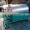 Automatic Peanut Roasting Machine in India For Peanuts with Shell