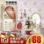 wallpaper 3D, beautiful wallpaper, designer wallpaper