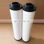DEMALONG High efficiency compressed air filter element TZ080, TX080