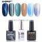 Soak Off Cats Eye Gel Nail Polish
