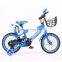 New model bike for pakistan market with good quality/ children bicycle baby bicycle hot 12 inch factory price