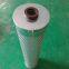 Hilco replacement filter HT718-00-CRN  Adsorption Elements Fullers Earth Element