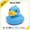 Plastic floating duck rubber duck bubble bath toy                        
                                                Quality Choice